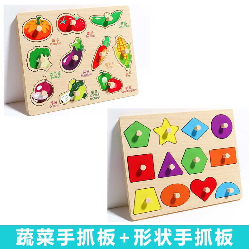Infant Hand Scratching Board Stereo Puzzle Kidsren'S Montessori Early Education Educational Wooden Building Blocks Toy Shape Matching Panel - Image 1